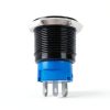 mxuteuk 12V Latching Push Button Switch IP65 Waterproof 3A Position-2